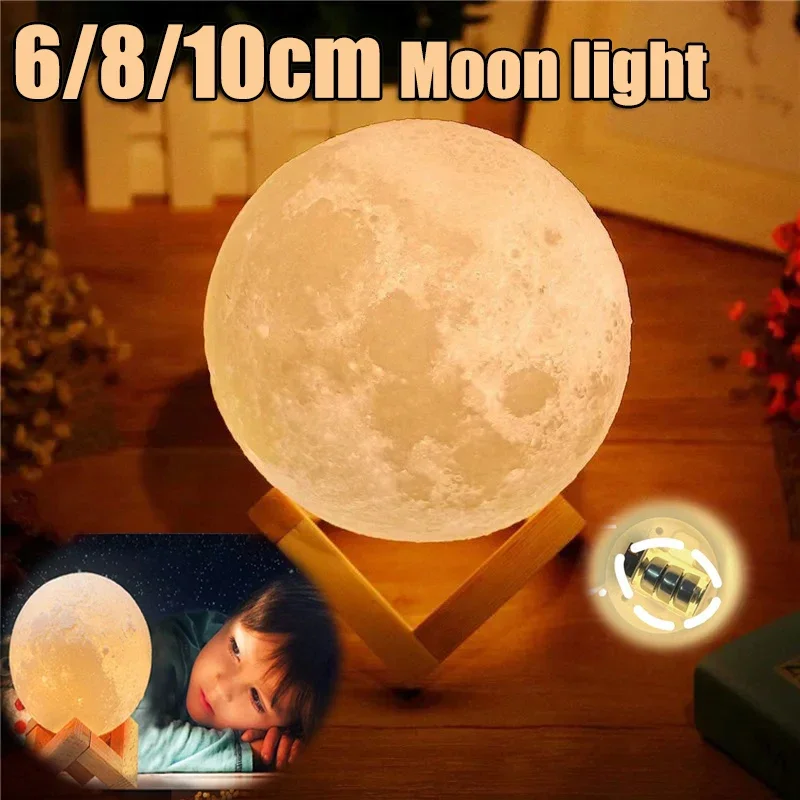 8/10/12cm Moon Lamp LED Night Light Battery Powered With Stand Starry Lamp Bedroom Decor Night Lights Kids Gift Moon Lamp