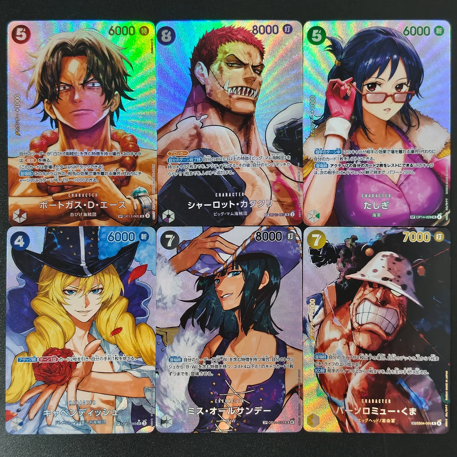 

One Piece OPCG 2026 JP Edition Textured Holofoil DIY Ace Katakuri Tashigi Cavendish Miss All Sunday Kumamoto Collectible Cards