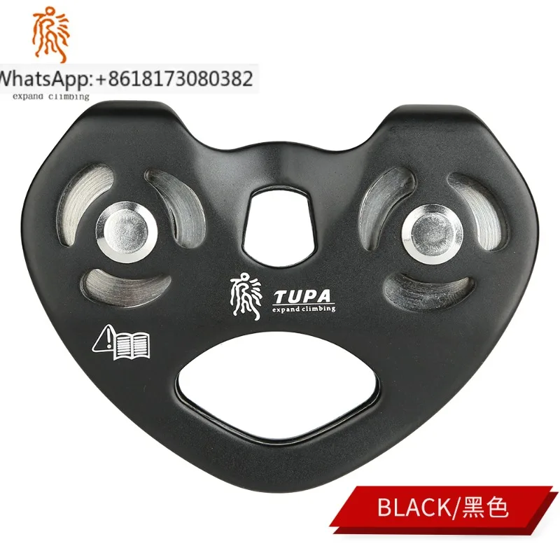 Heart shaped double bearing pulley group cableway high-altitude transportation equipment lifting and crossing steel cable pulley