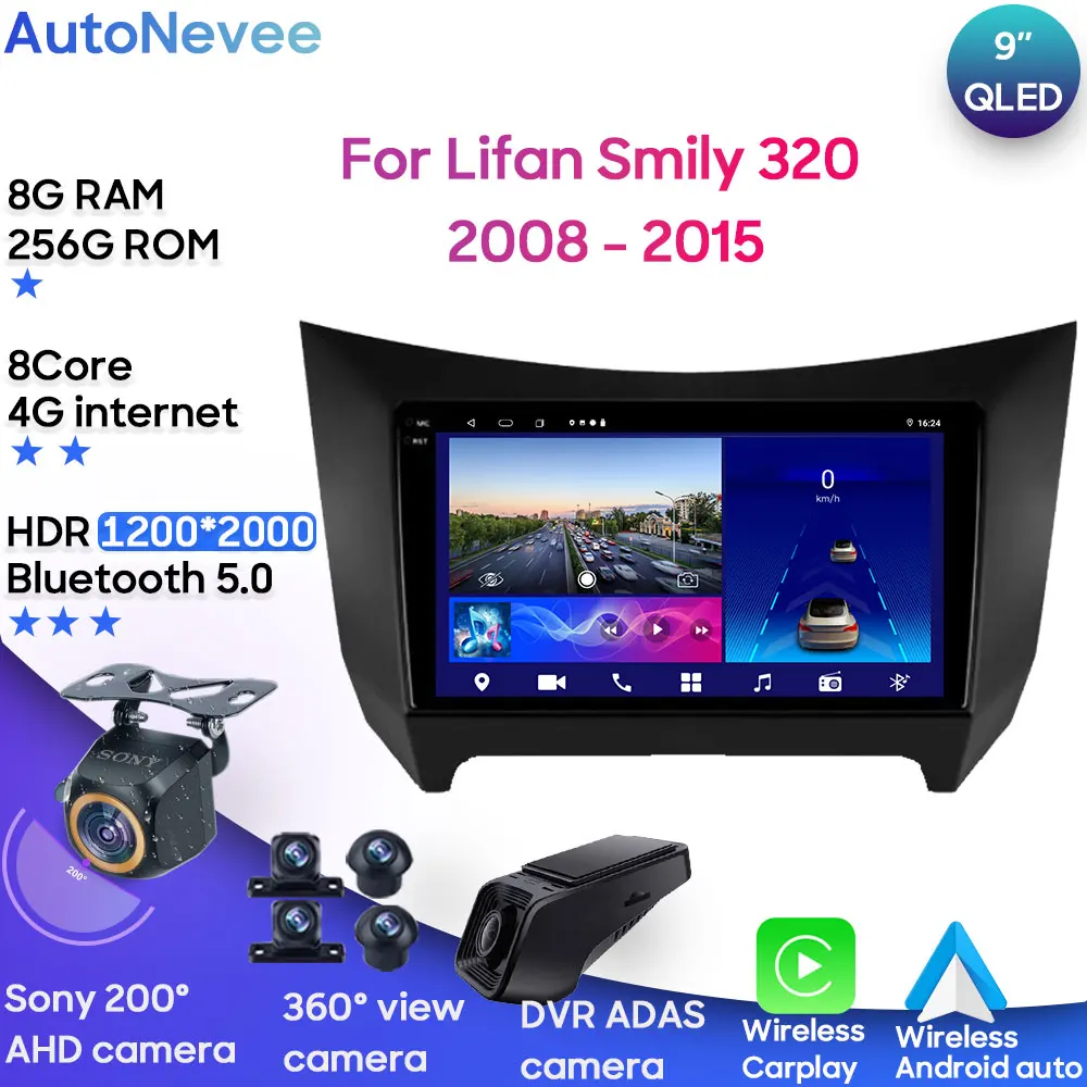 

Android мультимедийный плеер для Lifan Smily 320 2008-2015, автомобильный стерео процессор, радио, QLED-плеер, навигация для Carplay, автомобильное освещение, Wi-Fi, BT