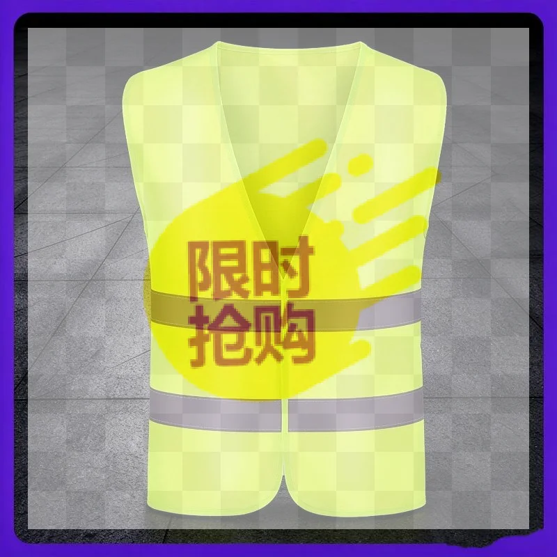 【CMO】Safety High Visibility Vest Adjustable Security Vests Traffic Night Outdoor For Running Cycling Sports