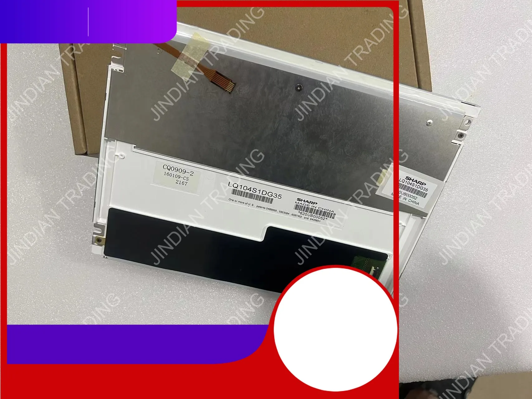 

Original 10.4 Inch LQ104S1DG35 LCD Panel Display Screen