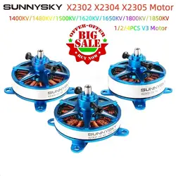 1/2/4PCS Sunnysky F3P Indoor Power X2302 X2304 X2305 V3 1400KV 1480KV 1500KV 1620KV 1650KV 1800KV 1850KV Motor for RC UAV models