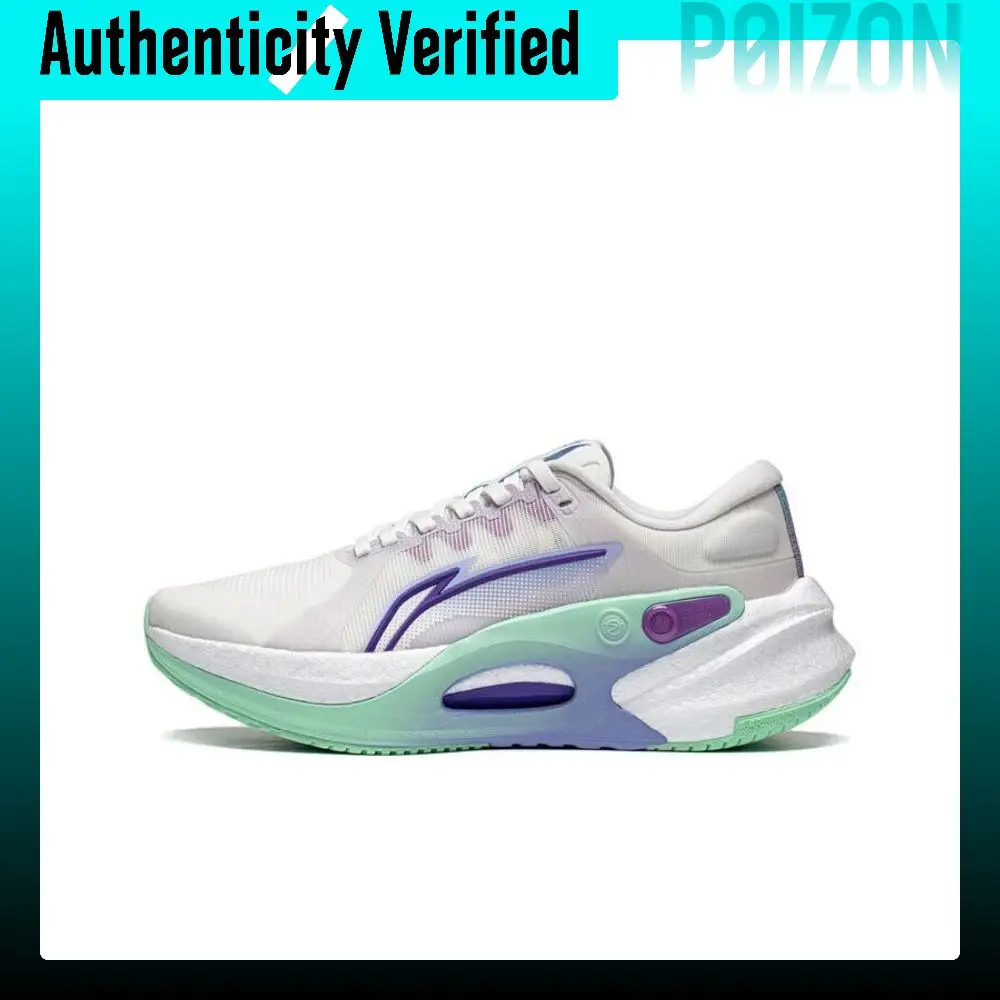 Li Ning Furious Rider 7.0 Versatile Cushioning Low top Midsole Technology Running Shoes Women's White Purple ARZT004-13