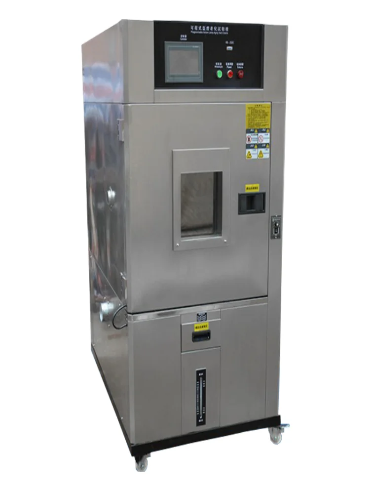 

Xenon Aging Test Chamber Climate Aging Test Machine Air-Cooled Xenon Lamp Aging Light Test Instrument