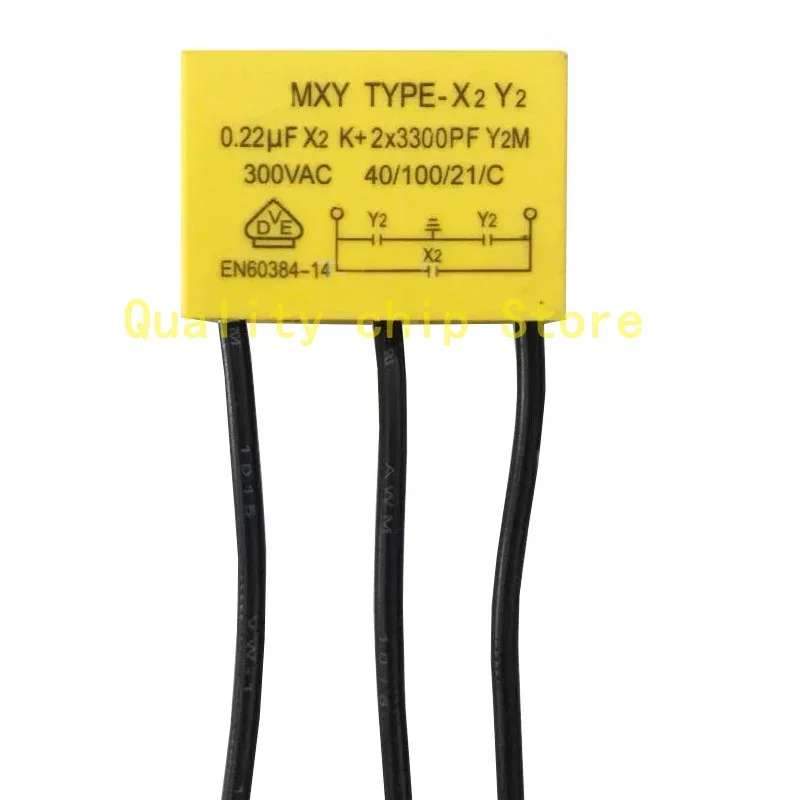 1 sztuk TNS-3TH 0.22UF(X2)+ 2X3300PF(Y2) 250V ręcznie wiertarka elektryczna szlifierka kątowa