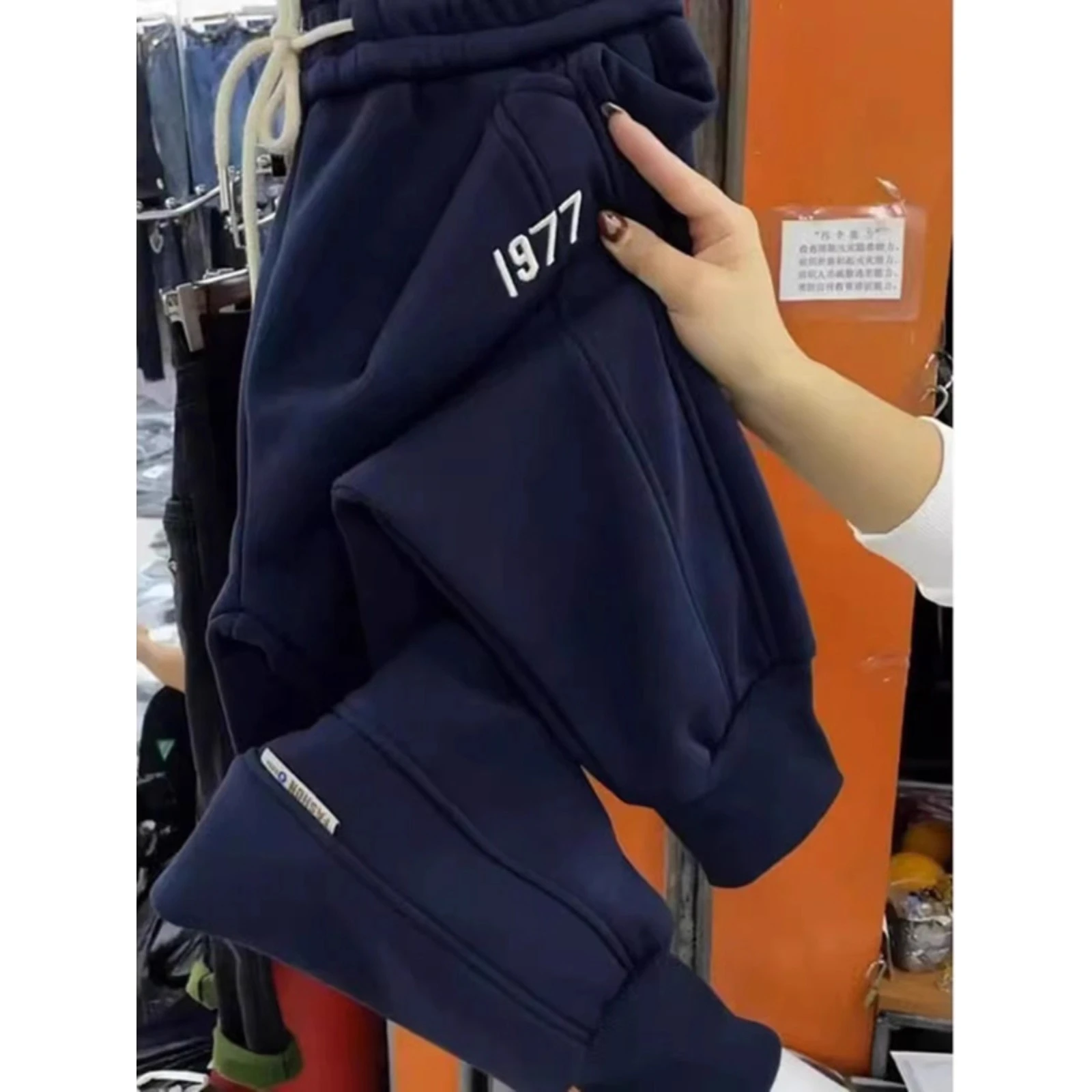 

Очень большие брюки на подкладке 300 Pou Fce, мужские свободные повседневные спортивные штаны с вышивкой на шнуровке, брюки Харлан