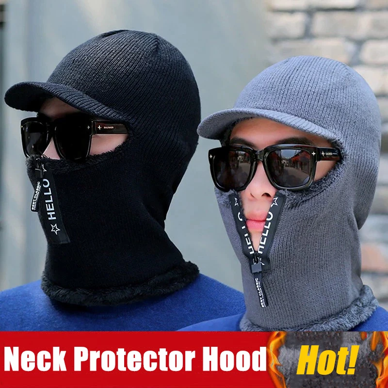 

Winter Fleece-Lined Neck-Warming One-Piece Hood Letter Zipper-Front Brim Knit Men's Hat Outdoor Windproof And Cold-Resistant
