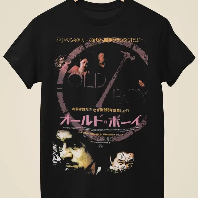 Old Boy 2003 Japanese Movie Poster Inspired Black T Shirt