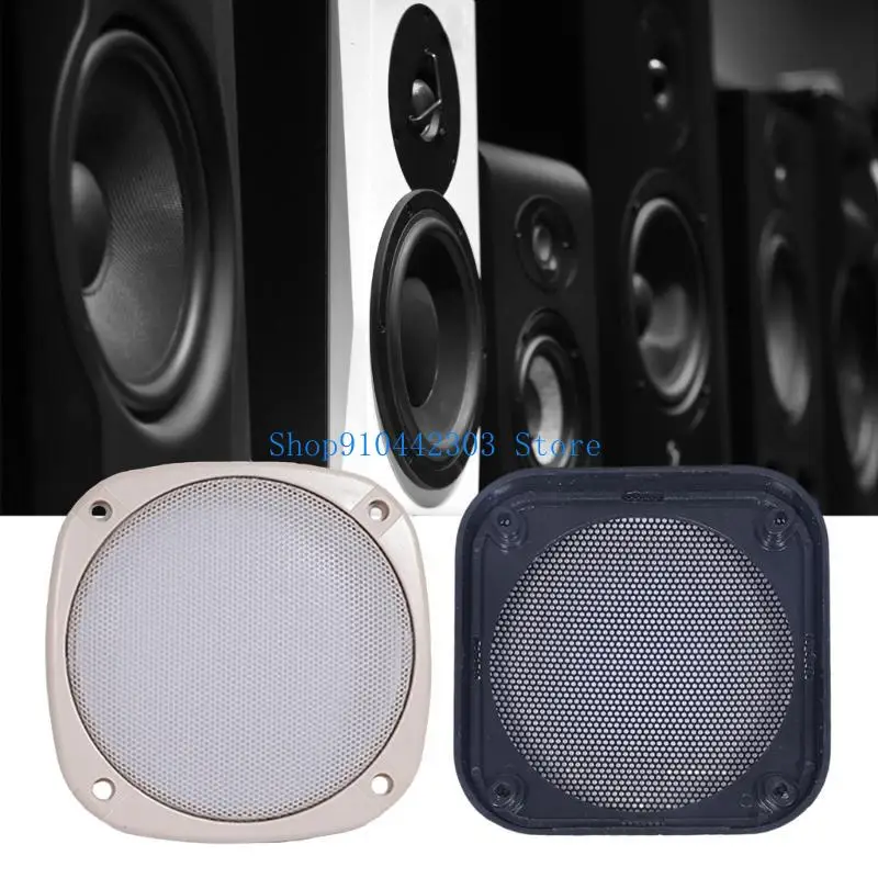Quadratischer Lautsprechergitter-Schutz für Auto-Subwoofer, Metallgitter-Abdeckung für Lautsprecher, Dekorativer Kreisrahmen für den Innenraum – Detail 1