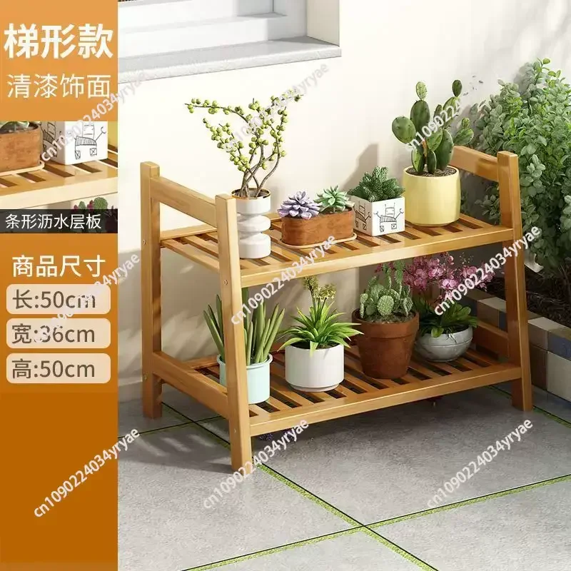 Flower Shelf Multilayer Plant Shelve Indoor Living Room Floor Type Wood Plant Shelve Balcony Garden Furniture Pflanzenregal FYPS