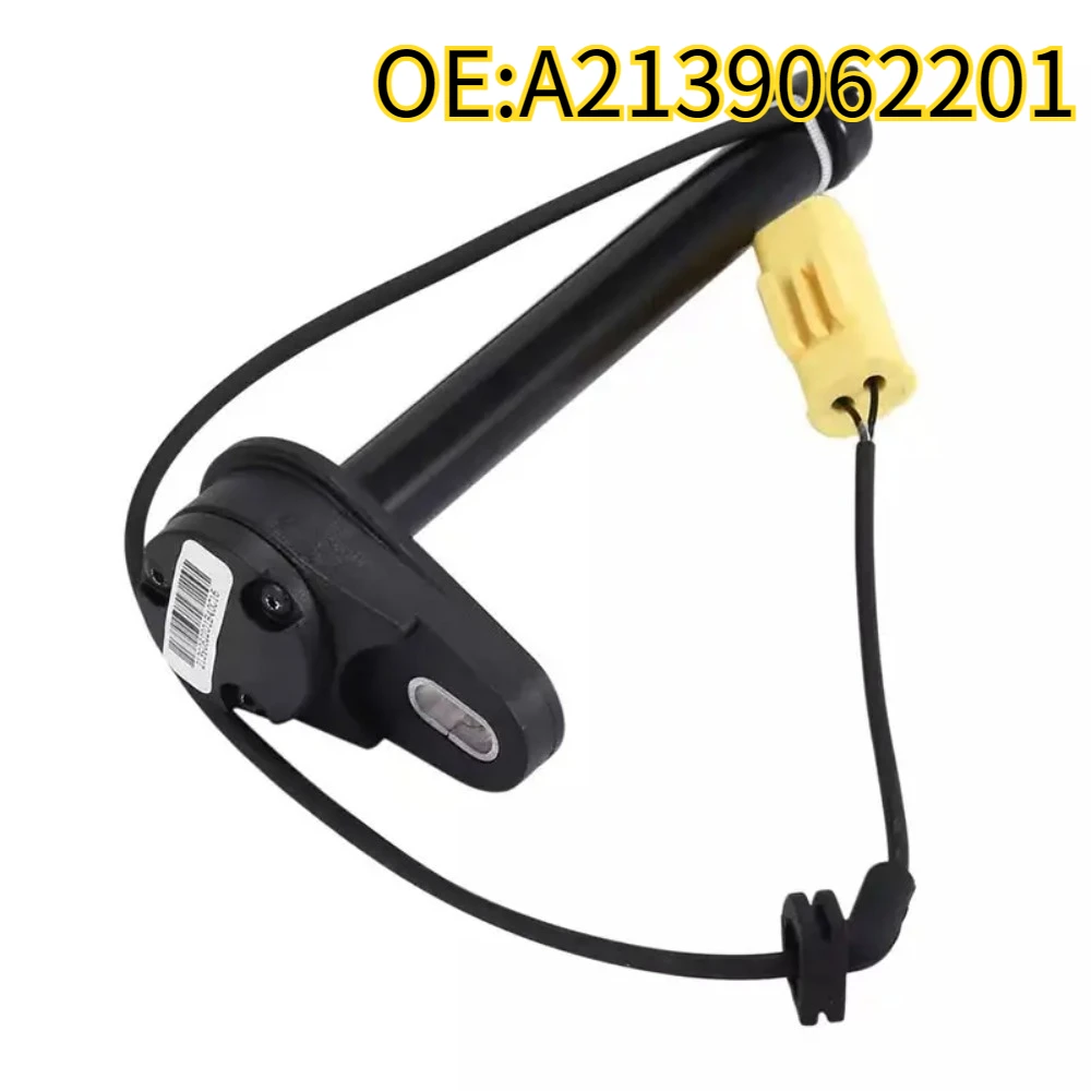 

For A2139062201 Mercedes E-Class W213 S213 W238 W257 W290 C238 C257 Active Bonnet Actuator