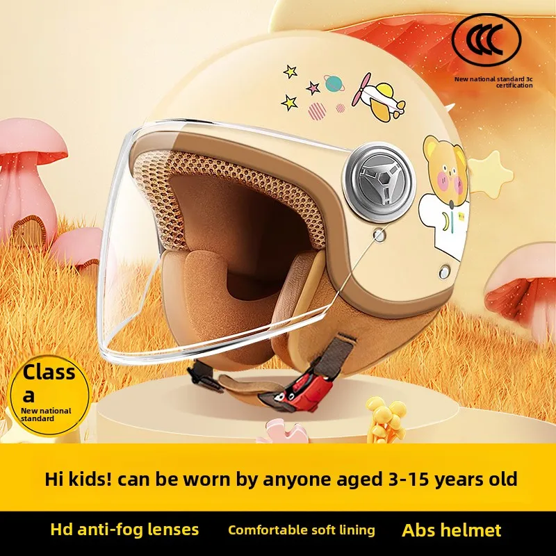 

Ретро детский шлем, электрический велосипед, мотоцикл, велосипедный полушлем, детский защитный шлем, регулируемый по окружности головы