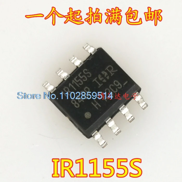 10PCS/LOT  IR1155S IR1155STR PBF SOP8