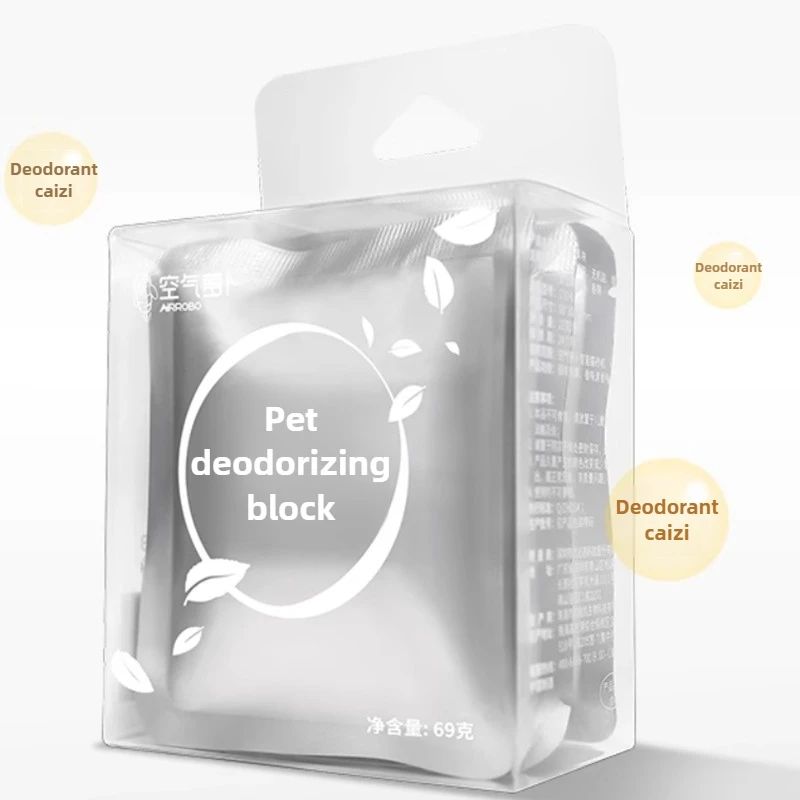 Cat Paws Cleaner Aromatic Deodorizing Block Self-cleaning Cats  Accessories for Cats Household Waste Cleaning Pet Supplies