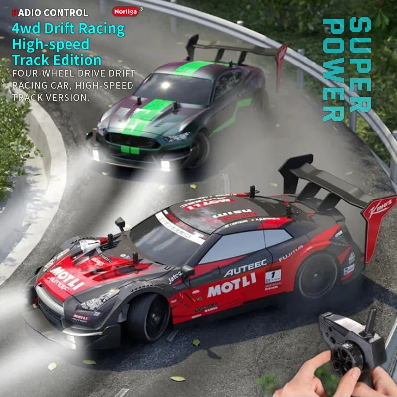 Rc Drift Car 1:16 35km/h 4WD High Speed Remote Control Car Rubber and Drift Two Types of Tires Simulated Racing Cars for Adults