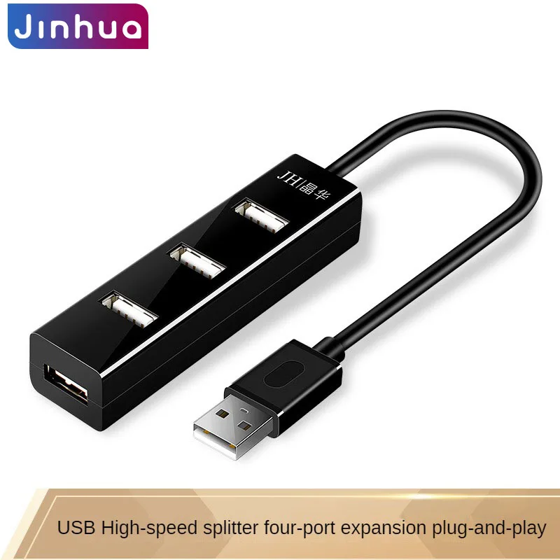 JingHua 4 Port USB 2.0 Hub, High Speed Splitter, Plug & Play, for Laptop, PC, U Disk, Mouse, Keyboard, Mobile Hard Disk