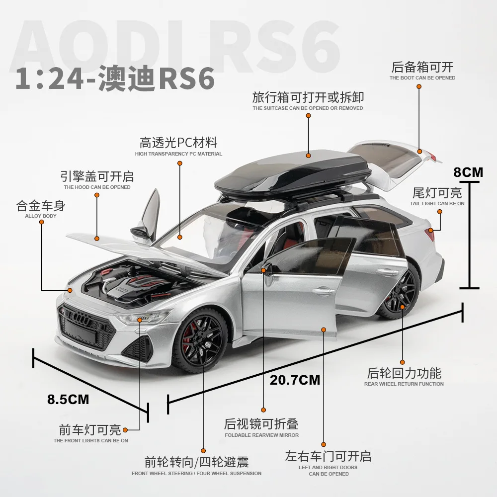 1:24 Audi RS6 Station Wagon Alloy Toy Car Model Wheel Steering Sound and Light Children\'s Toy Collectibles Birthday gift F547