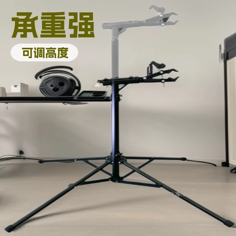 Bicycle Repair Rack Repair, Tool Desk Mountain Road Bike, Adjuster Frame Foldable Car Wash Parking Rack Accessories