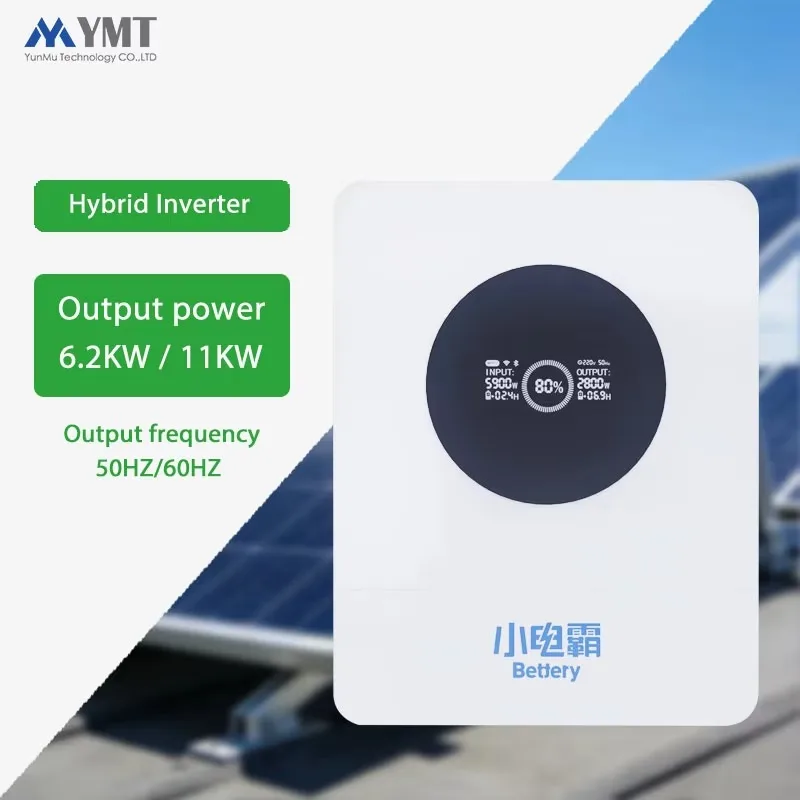 11kw Single-phase Solar Hybrid Inverter Built-in MPPT Parallel Function Off Grid Power Inverter