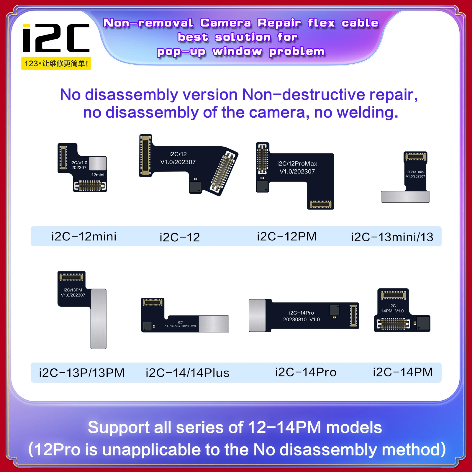 

i2C Rear Camera Windows Pop-Up Tag-on FPC Flex Cable Without removal Repair for iPhone 12-14ProMax