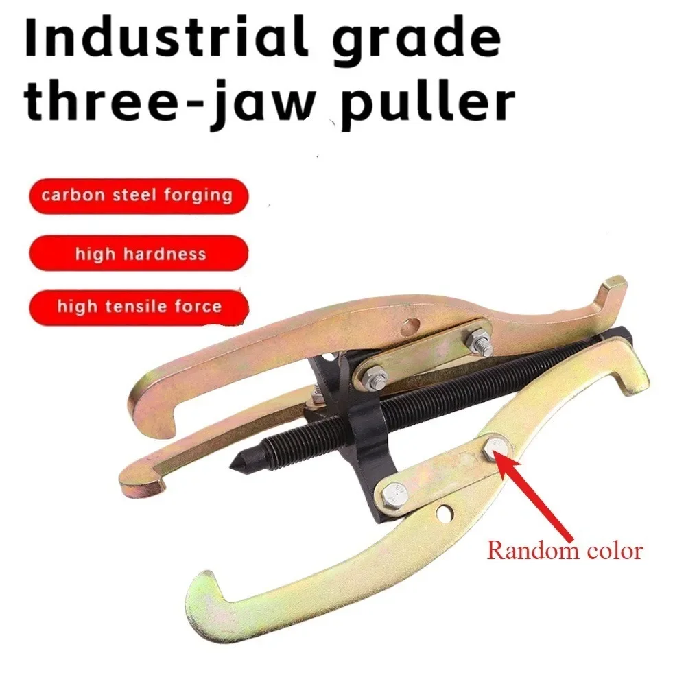 

1-pack three-jaw puller multifunctional universal bearing puller removal tool triangle grabber hand tool