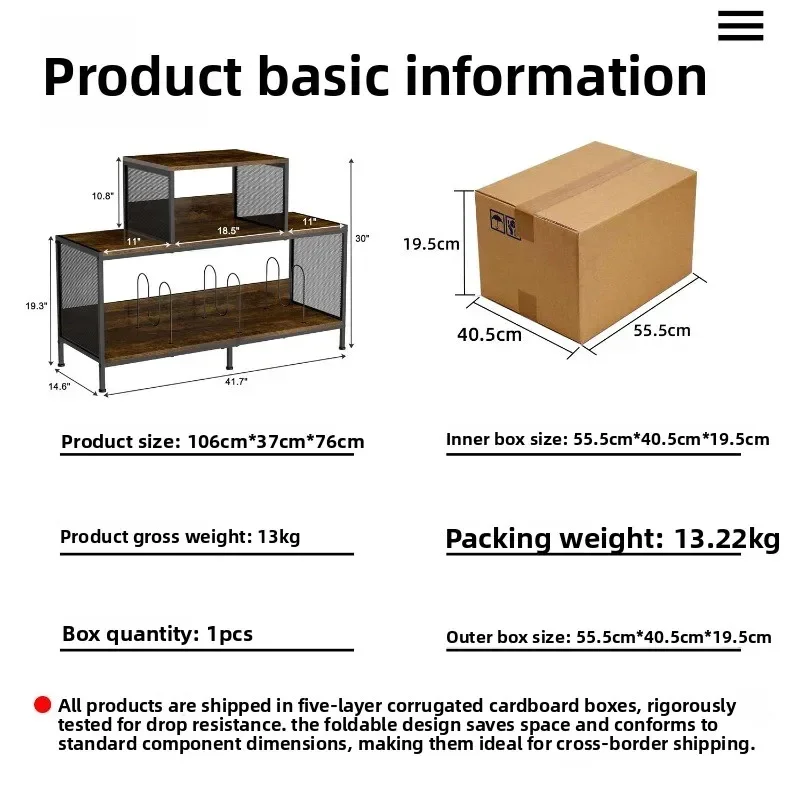 Household Goods Bilateral Record Player Table Large Vinyl Record Storage Rack Study Audio Display Rack Power Amplifier Table image 4