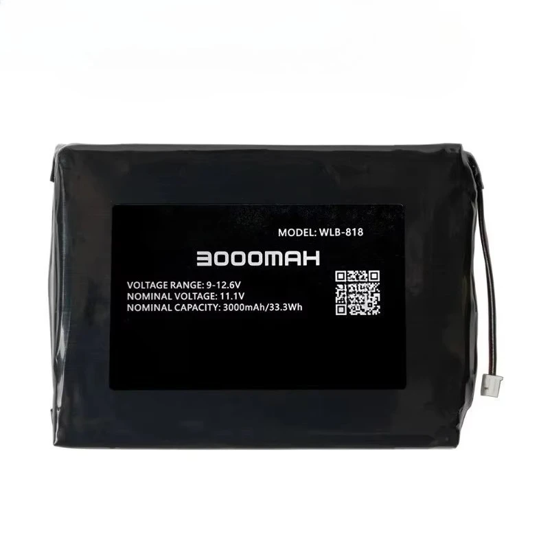 FT 818 FT 817 Lithium Battery Pack Three-piece Set, Including Charging Cabin Cover and Charger, Suitable for Shortwave Radio