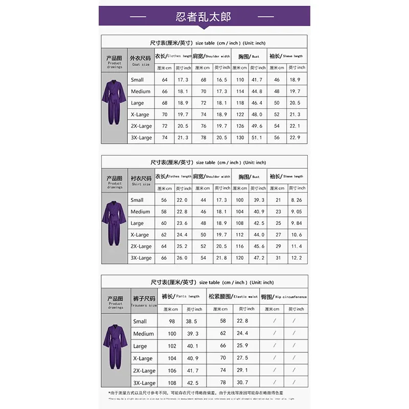 

Anime Nintama Rantaro Ninja Cosplay 5 Colors Carnival Japanese Kimono Halloween Party Costume for Girlw;3'f,6;t.8'