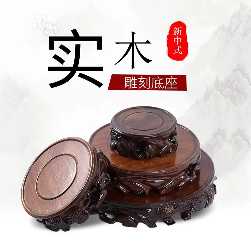 Premium massief houten miniatuur ronde voet - veelzijdige standaard voor beeldjes, vazen, bonsaipotten en koffie-/theebakken