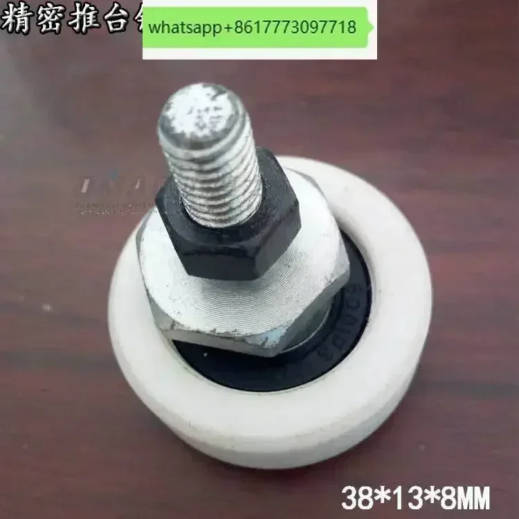 

Woodworking machinery accessories Precision push table saw eccentric wheel 38 43 48MM guide wheel pulley roller rubber wheel