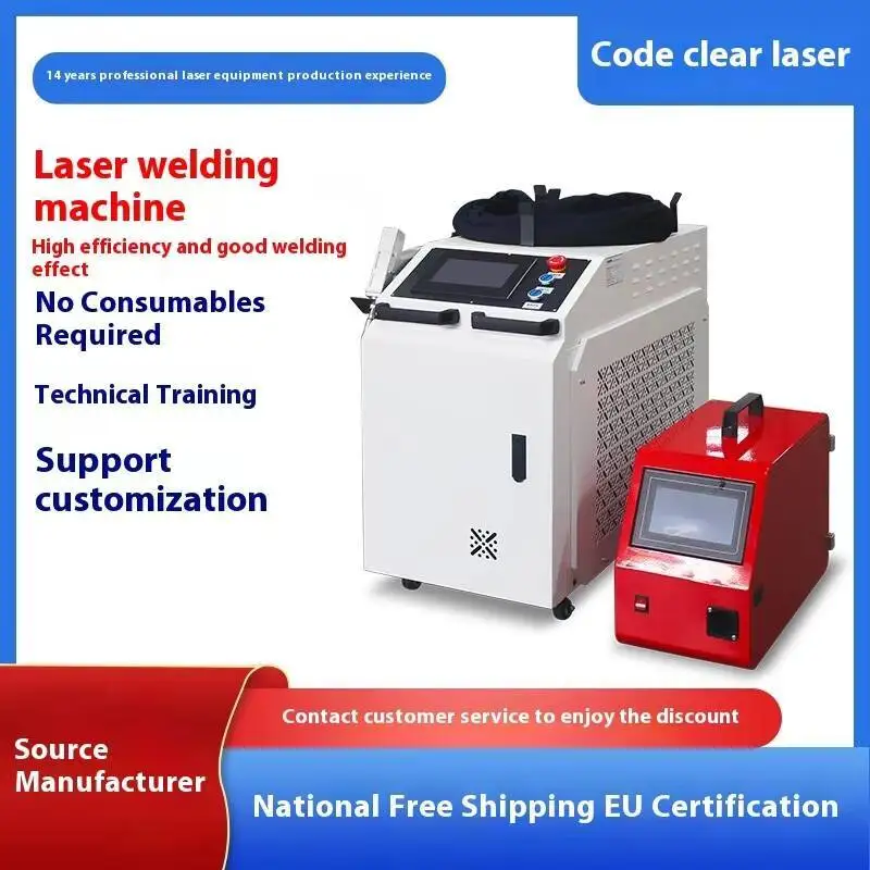 

High Power Handheld Laser Welding Machine Metal Stainless Steel Aluminum Alloy Mold Repair Spot Welder MHJ-E