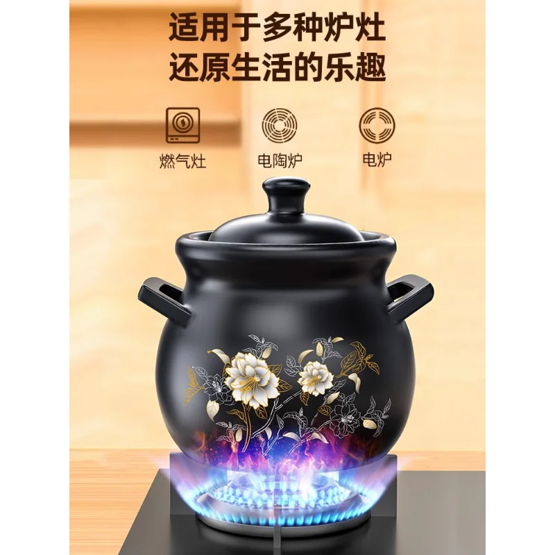 Casserole gas stove special large soup domestic gas large capacity super commercial 25L casserole soup pot