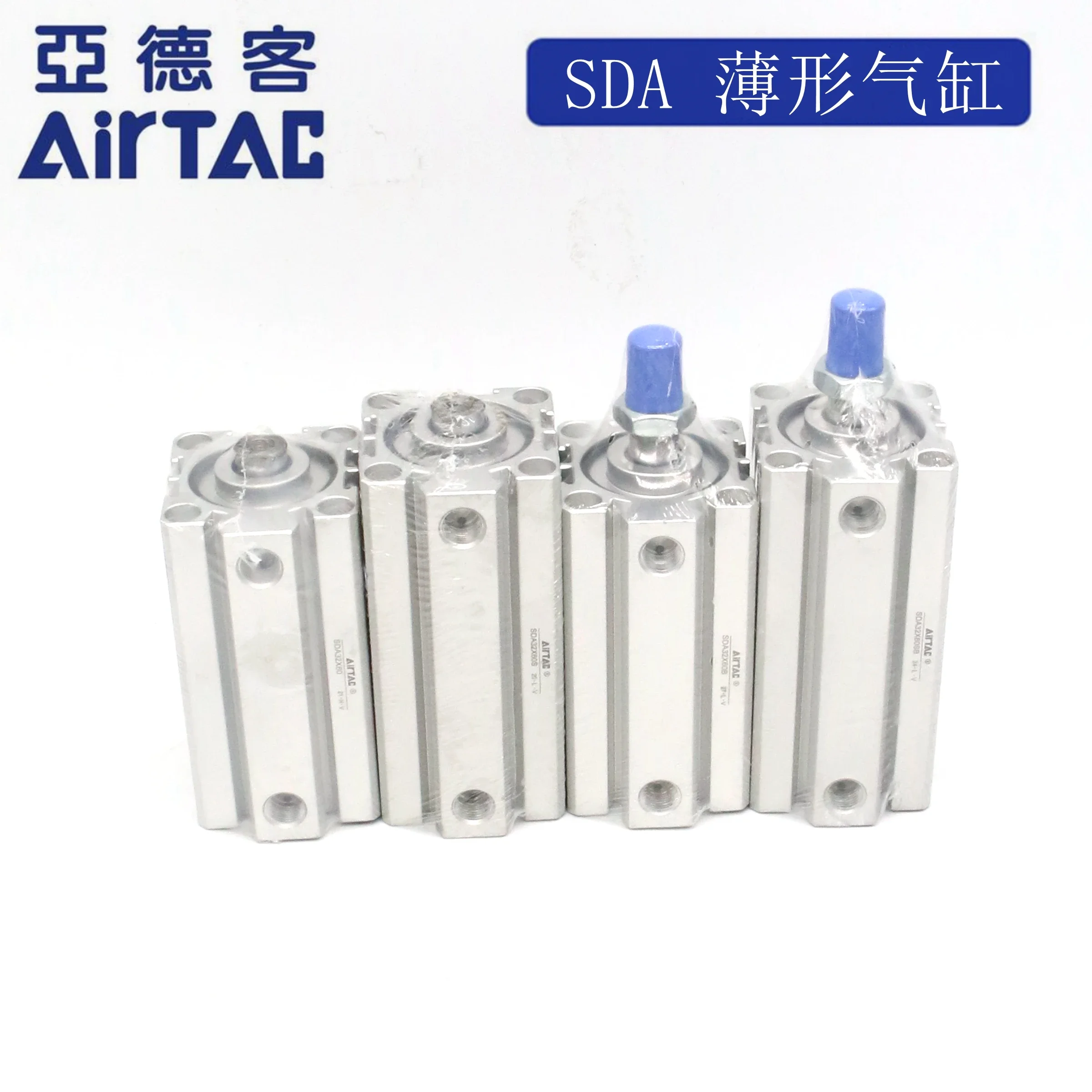 Yadeke AIRTAC Slim Cylinder SDA32 110 120 130-S