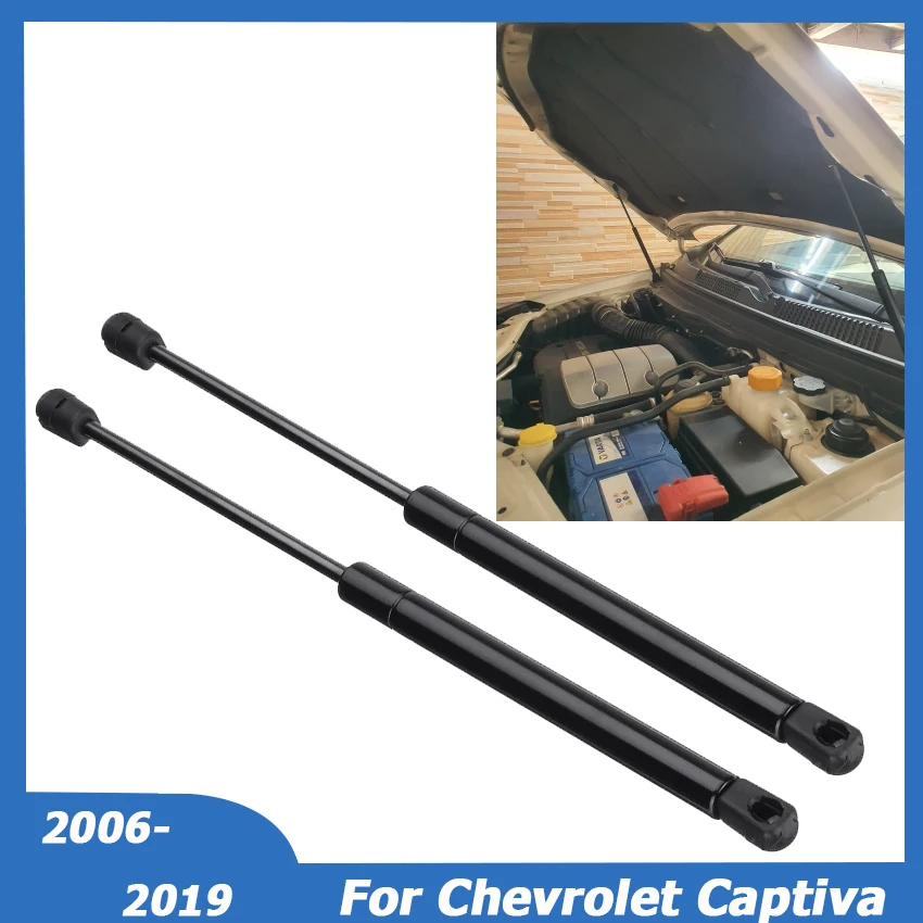 

For Chevrolet Captiva 2006 - 2019 96830124 Front Bonnet Hood Gas Struts Bars Spring Shock Modify Support Lift Car Accessories