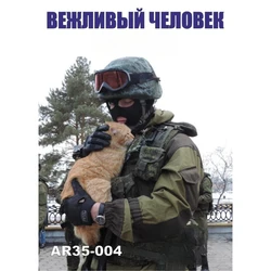 1/35 Resin Figure Unpainted Model Kit, Russian Soldier with Cat, unassembled and unpainted GK,1126R