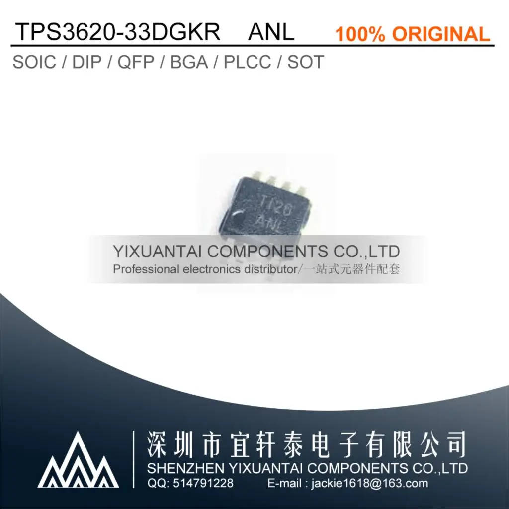 5pcs/Lot    TPS3620-33DGKR  TPS3620-33  TPS362033DGKR TPS3620 IC SUPERVISOR 1 CHANNEL 8VSSOP Marking:ANL New