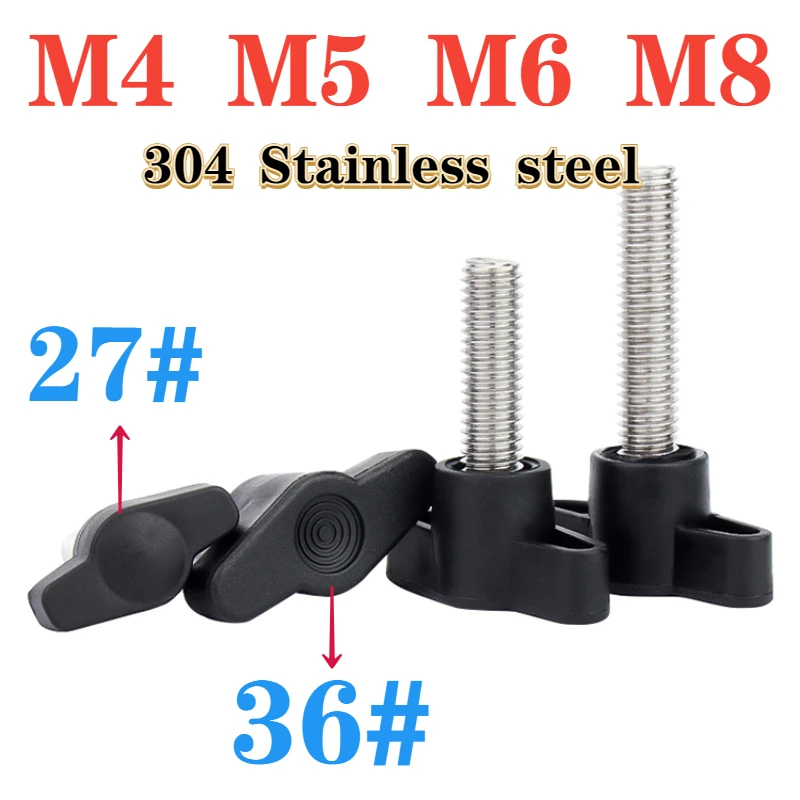 M4 M5 M6 M8 27 # 36 # Plastic Hand Twisted T-head Bolt 304 StainlessSteel Z-shaped Handle Screw Hand Twisted Wing Screw