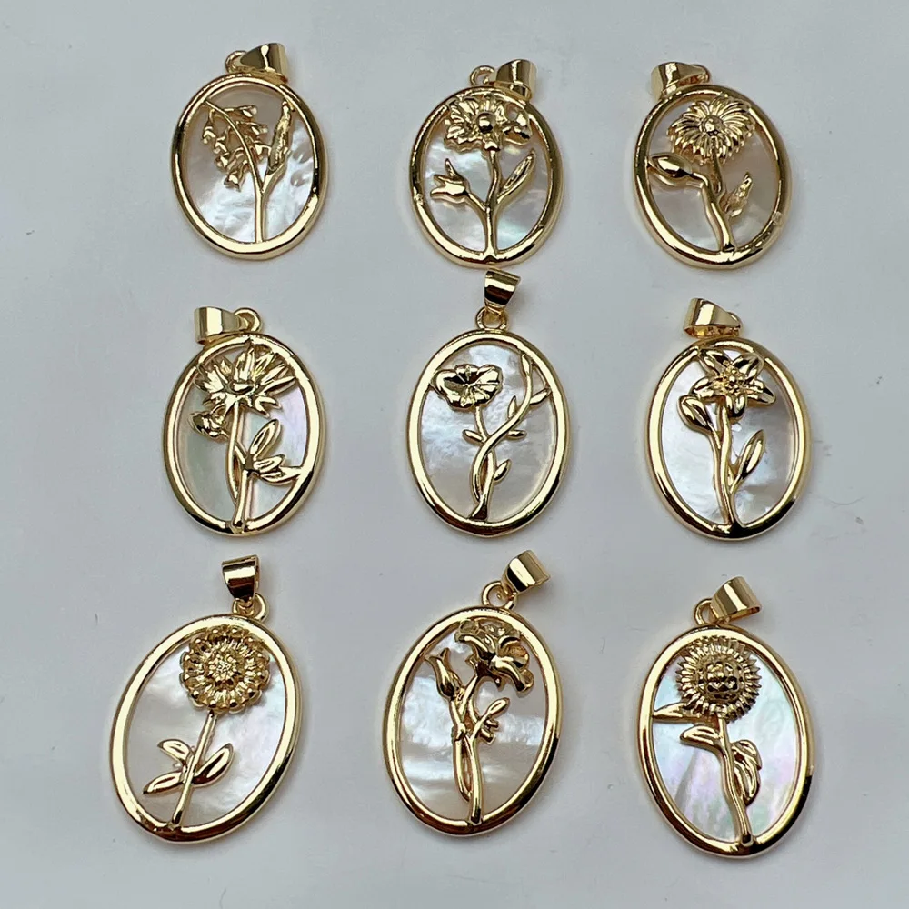 

8pcs Mix Color DIY Copper Patchwork Shell Flower Pendant for Jewelry Making DIY Necklace Bracelet Accessories