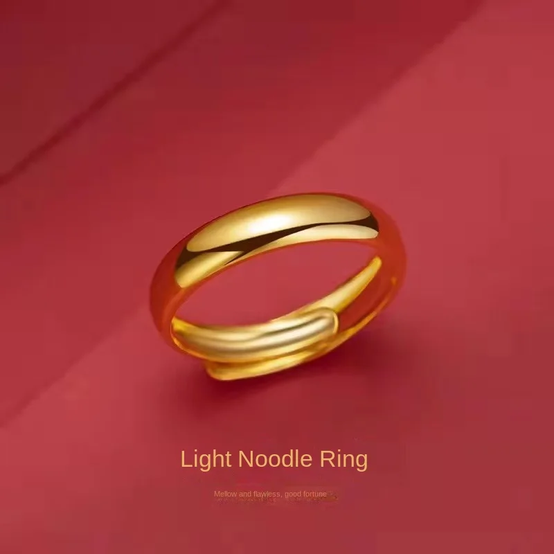 

Traditional Chinese style couple rings, double happiness symbol, niche design, adjustable opening of the happiness character