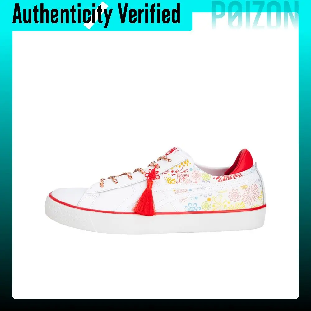 Onitsuka Tiger Fabre BL-S 2.0 Skate Shoes Unisex Low-top White/Red 1183A861-100