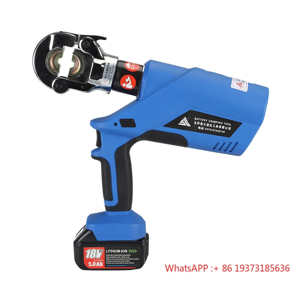 EZ-300 Battery Powe… - image