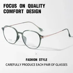 CAIDERONI Small Frame Oval Retro Light Comfortable Ultem Optical Frames Customizable Anti-Blue Light Reading Glasses Women 2502