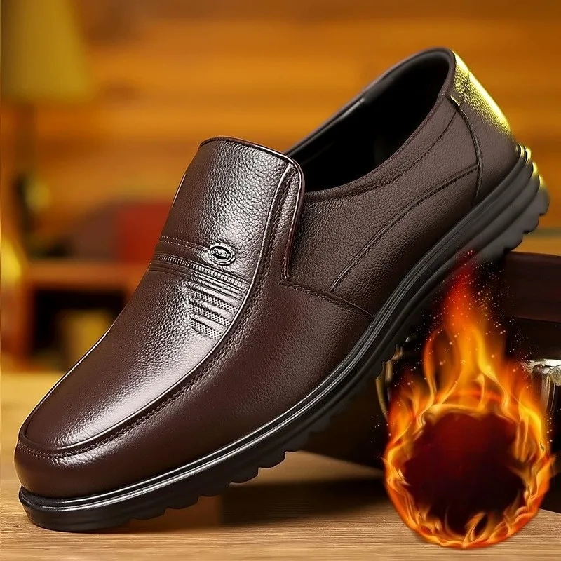 Short Plush Brown