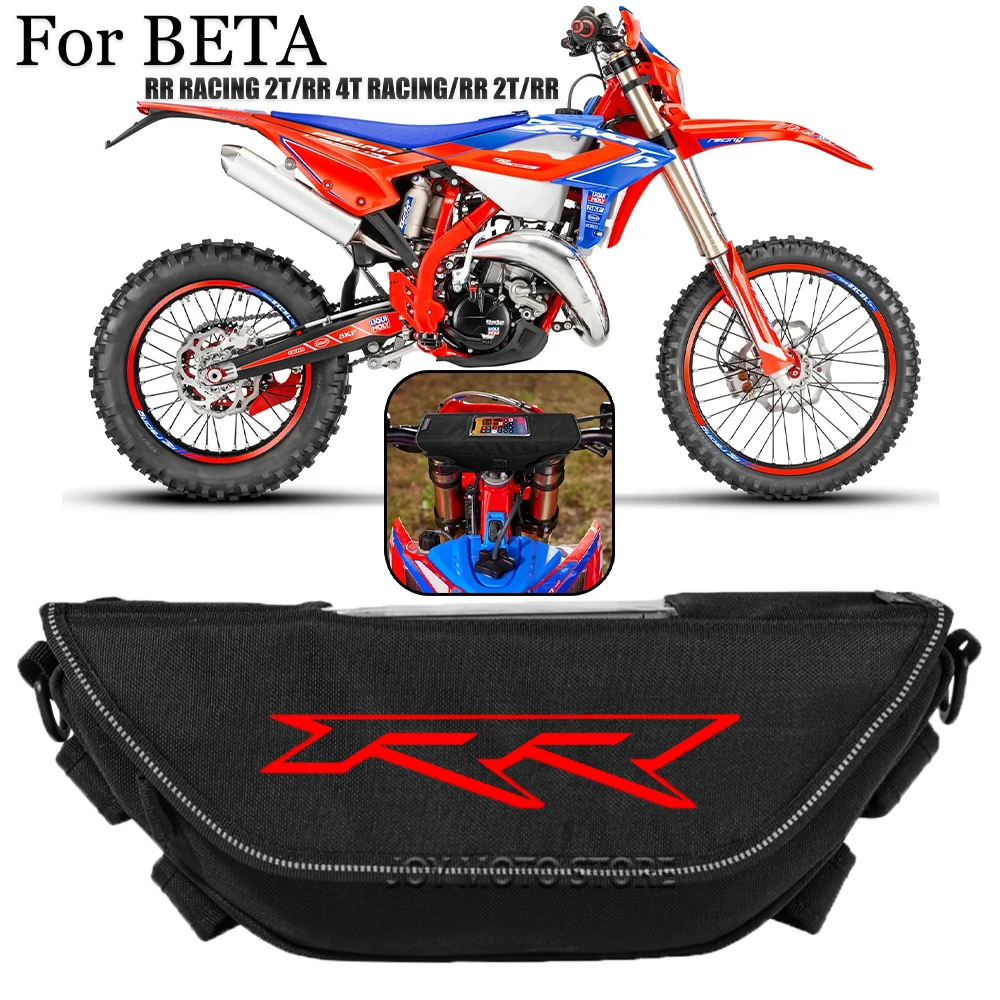 For Beta RR rr 4t 2t racing 2t 4t Motorcycle accessories tools bag Waterproof And Dustproof Convenient travel handlebar bag