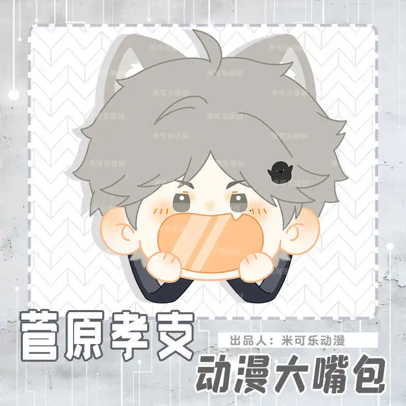 Anime Oikawa Tooru Cosplay bolsa de felpa Sugawara Koushi boca grande transparente Itabag Hinata Shoyo mochila bolsas de mensajero