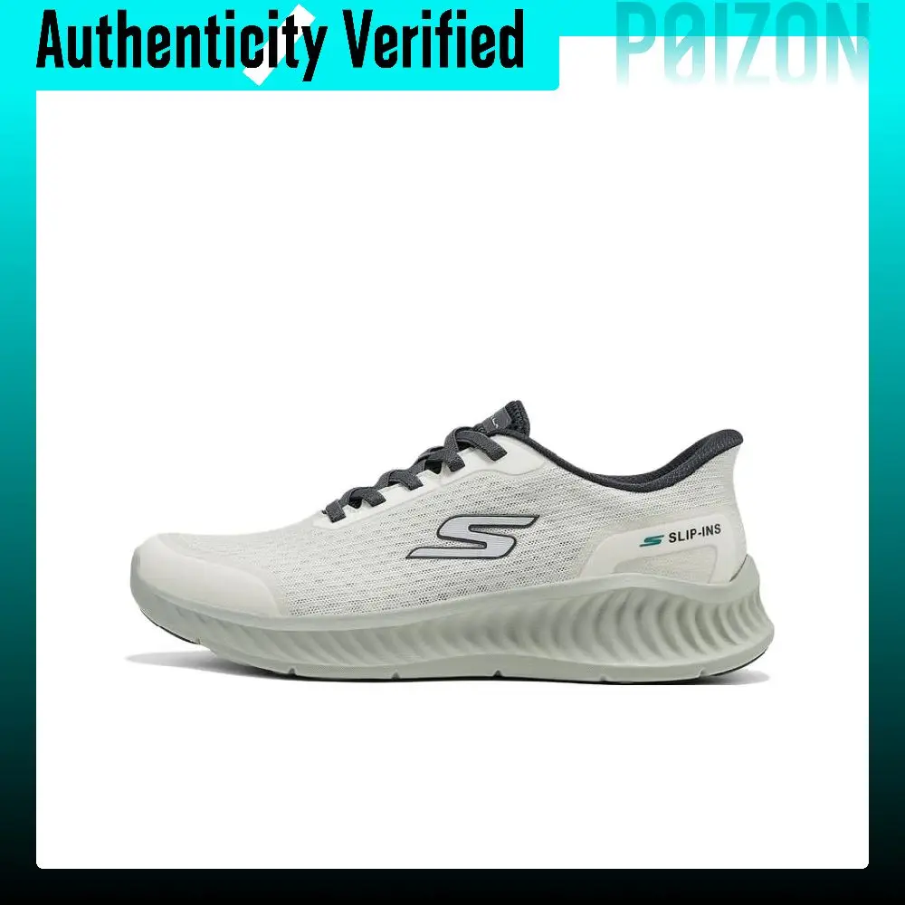 Skechers MEN'S GO WALK Low-top Walking Shoes Men's Light Gray 216946-WGY