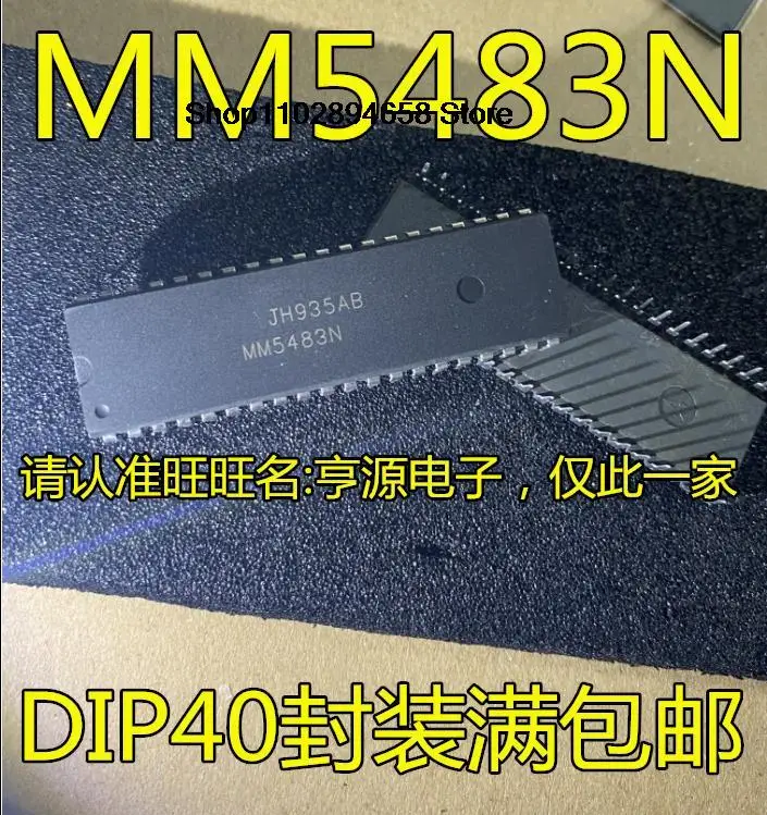 

5PCS MM5483 MM5483N DIP-40IC