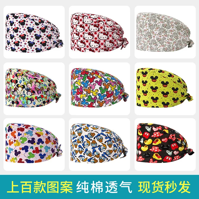 

Cartoon Pediatrician Work Cotton Surgical Hat Female Nurse Printed Elastic Band Adjustable