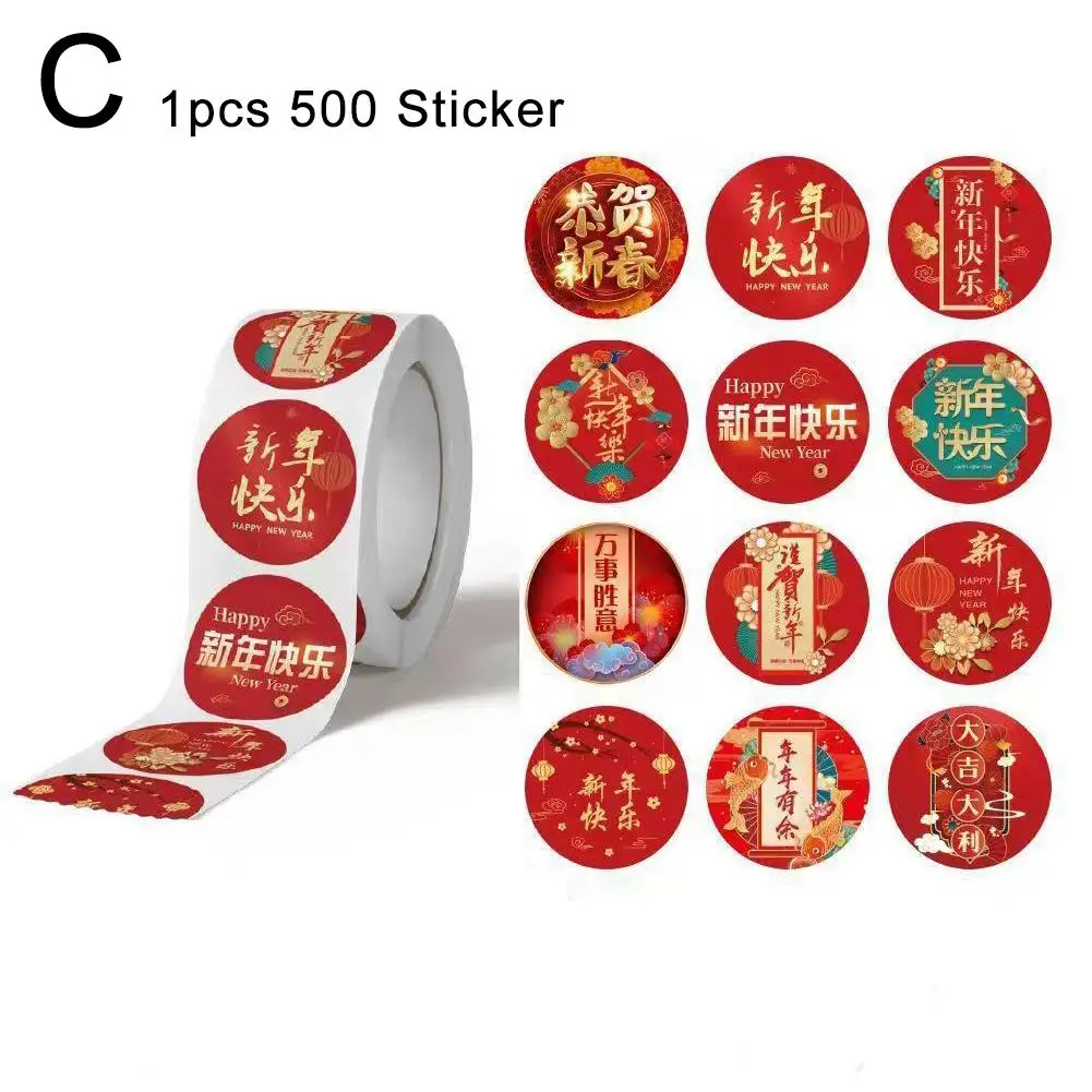 Chinese Fu Blessing Sticker For Spring Festival New Year Celebration Party Scrapbook Good Luck Best Wishes Planner Sticker V9d3